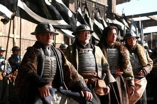 Üç Hanedan: Ejderin Dirilişi Fotoğrafı