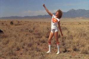 Bir Yıldız Doğuyor Fotoğrafı