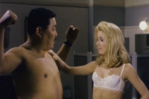 Gündüz Güzeli Fotoğrafı