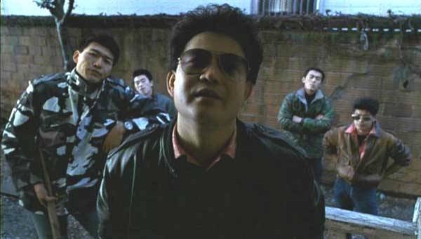 Zodiac Killers Fotoğrafı