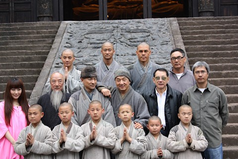 Shaolin Fotoğrafları 1