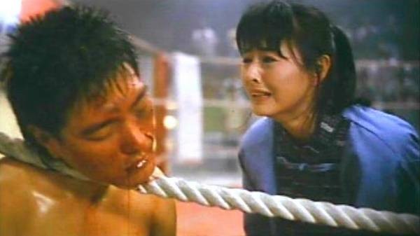 Kickboxer's Tears Fotoğrafları 8