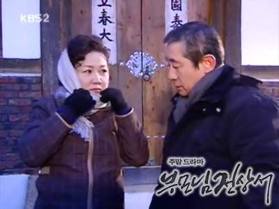 My Lovely Family Fotoğrafı