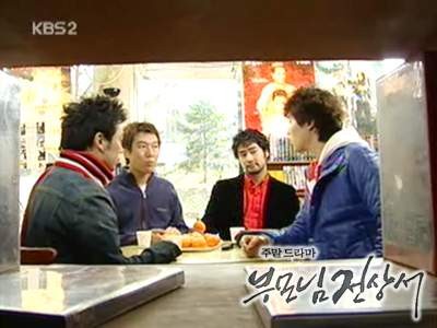 My Lovely Family Fotoğrafı