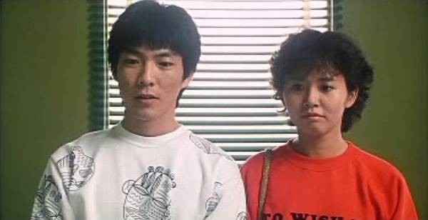 Those Merry Souls Fotoğrafı