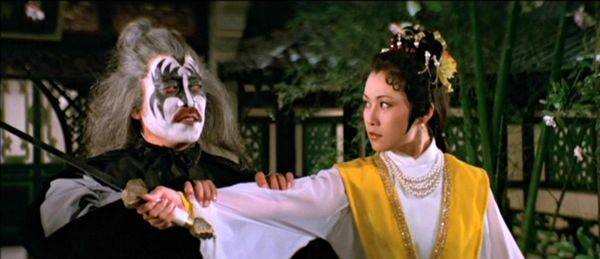 Bat Without Wings Fotoğrafı