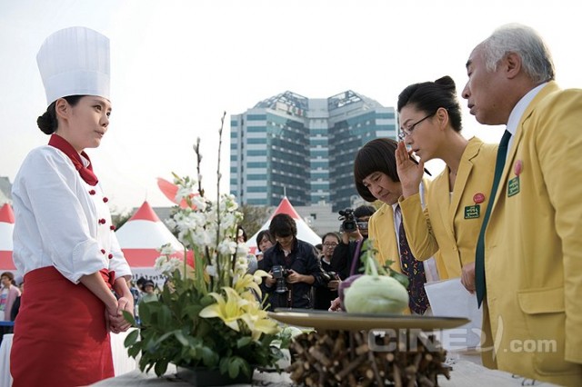 Le Grand Chef 2: Kimchi Battle Fotoğrafı