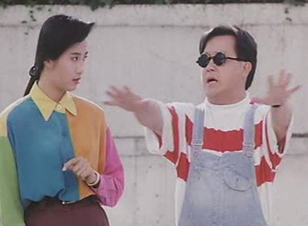 Ghost Punting Fotoğrafı