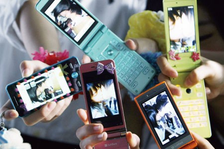 Kokuhaku Fotoğrafı