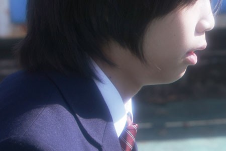 Kokuhaku Fotoğrafı