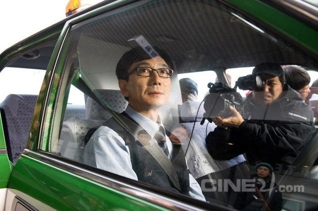 Tokyo Taxi Fotoğrafları 7