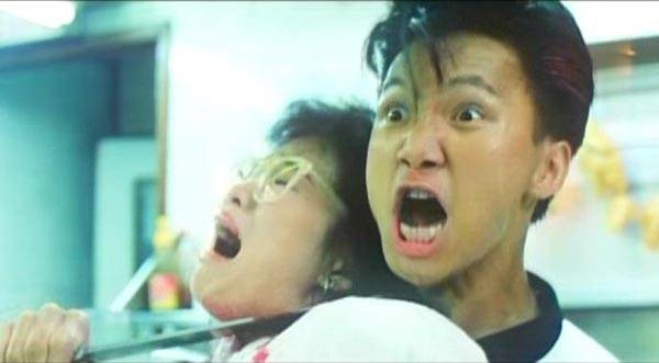 City War Fotoğrafı