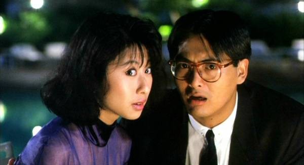 The Diary Of A Big Man Fotoğrafı