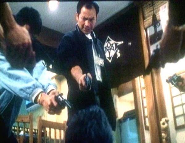 Code Of Honour Fotoğrafı