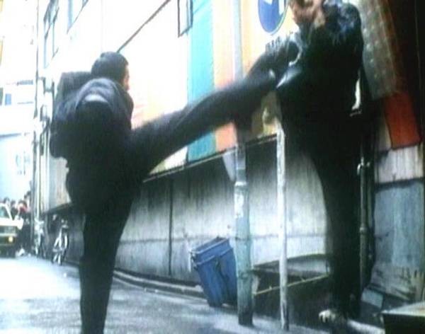 Code Of Honour Fotoğrafı