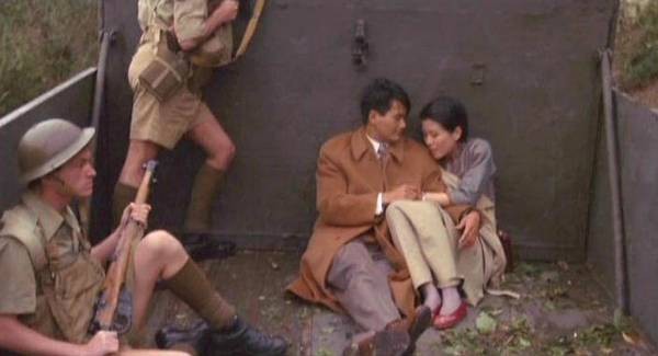 Love In A Fallen City Fotoğrafı