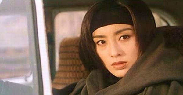 Crystal Fortune Run Fotoğrafı