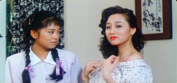 Four Loves Fotoğrafı