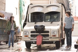 Köpek Oteli Fotoğrafı