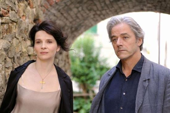 Aslı Gibidir Fotoğrafı