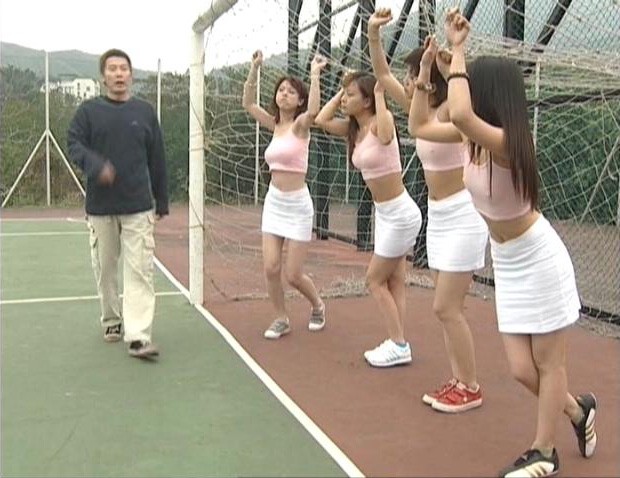 Sexy Soccer Fotoğrafı