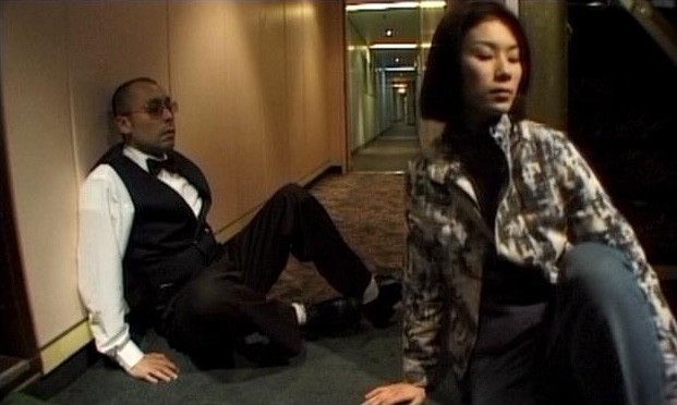 Troublesome Night 9 fotoğrafı