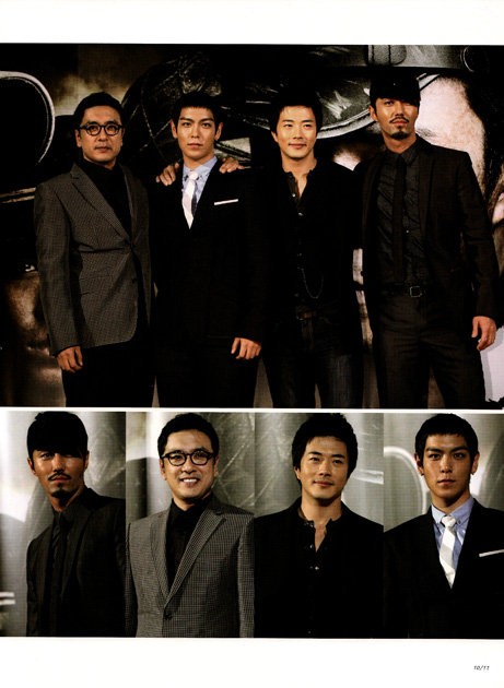 71 Ateş Altında Fotoğrafı