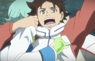 Eureka Seven Fotoğrafı