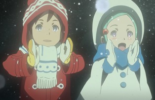 Eureka Seven Fotoğrafı