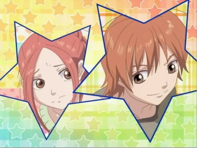 Lovely Complex Fotoğrafı