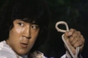 Ejderha İnindeki Ninja Fotoğrafı