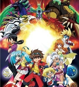 Beyblade G-revolution fotoğrafı