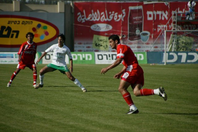 After The Cup: Sons Of Sakhnin United Fotoğrafları 2