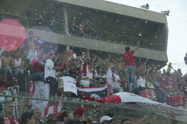 After The Cup: Sons Of Sakhnin United Fotoğrafı