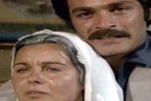 Ana Ocağı Fotoğrafı