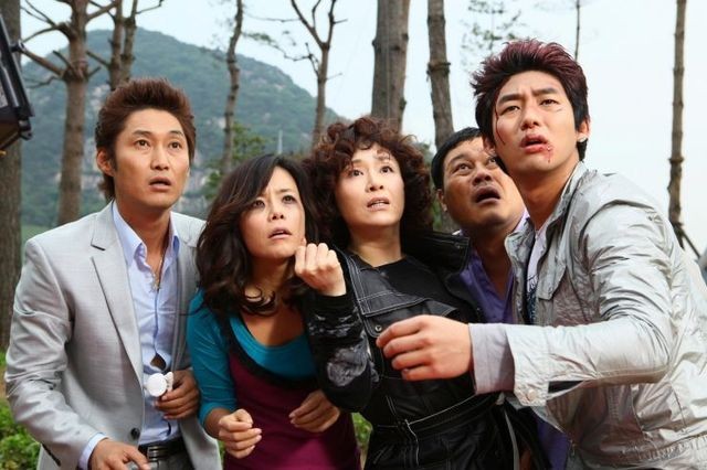 Sooni, Where Are You ? Fotoğrafı