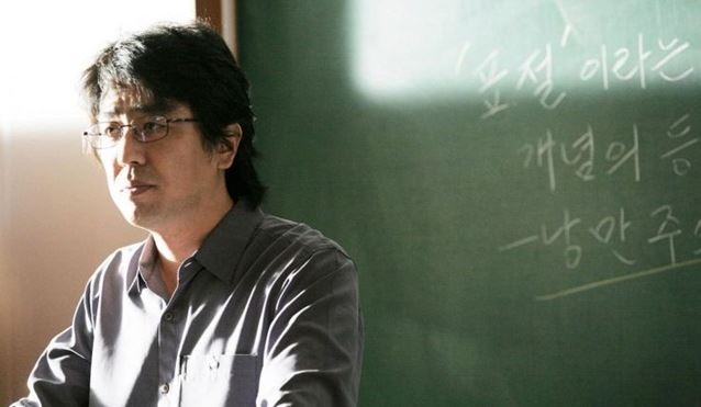 Bestseller Fotoğrafı