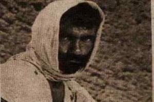 Ağıt fotoğrafı