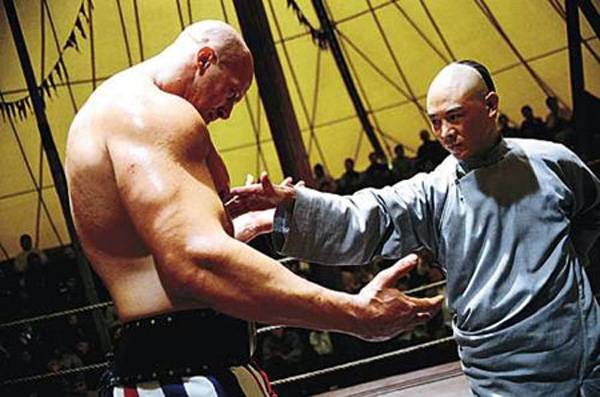 Korkusuz Fotoğrafı