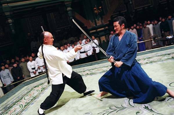 Korkusuz Fotoğrafı