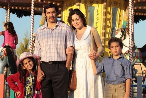 Atlıkarınca Fotoğrafı