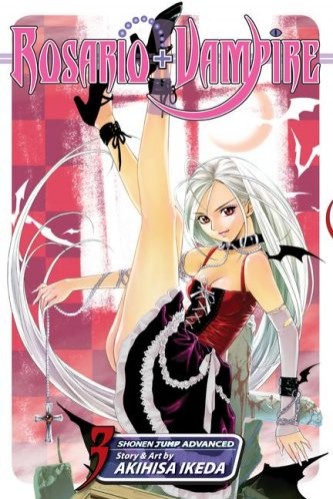 Rosario To Vampire Fotoğrafı