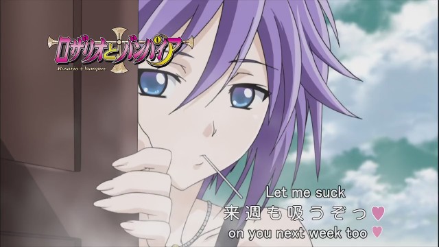 Rosario To Vampire fotoğrafı