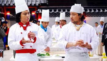 Le Grand Chef Fotoğrafı