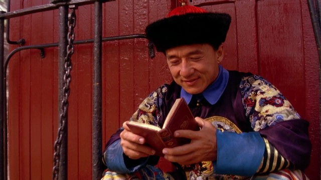 Şangaylı Kovboy Fotoğrafı