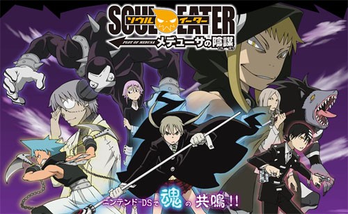 Soul Eater Fotoğrafları 9