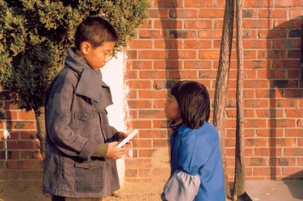 Choseung-dal-gwa Bam-bae Fotoğrafı