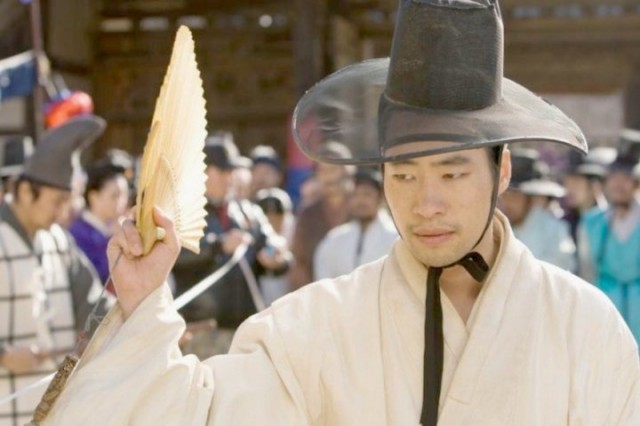 The Servant Fotoğrafı