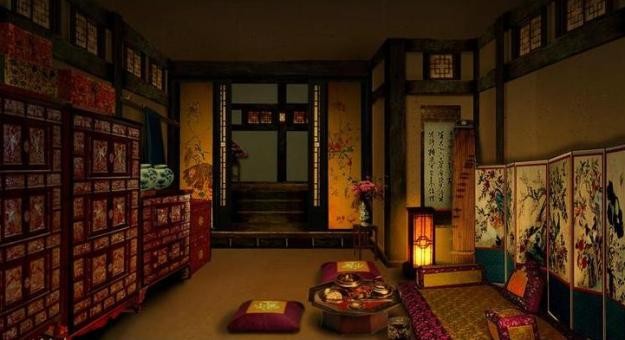 The Servant Fotoğrafı