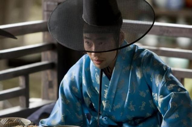 The Servant Fotoğrafı